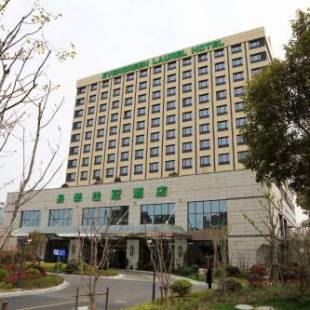 Фотографии гостиницы
Evergreen Laurel Hotel, Shanghai