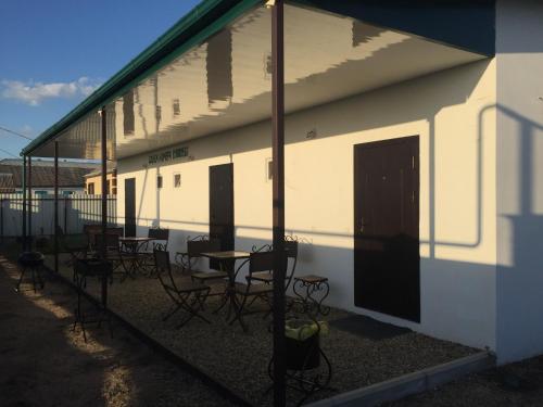 Фотография мини отеля Deutscher Hof - Немецкий Двор