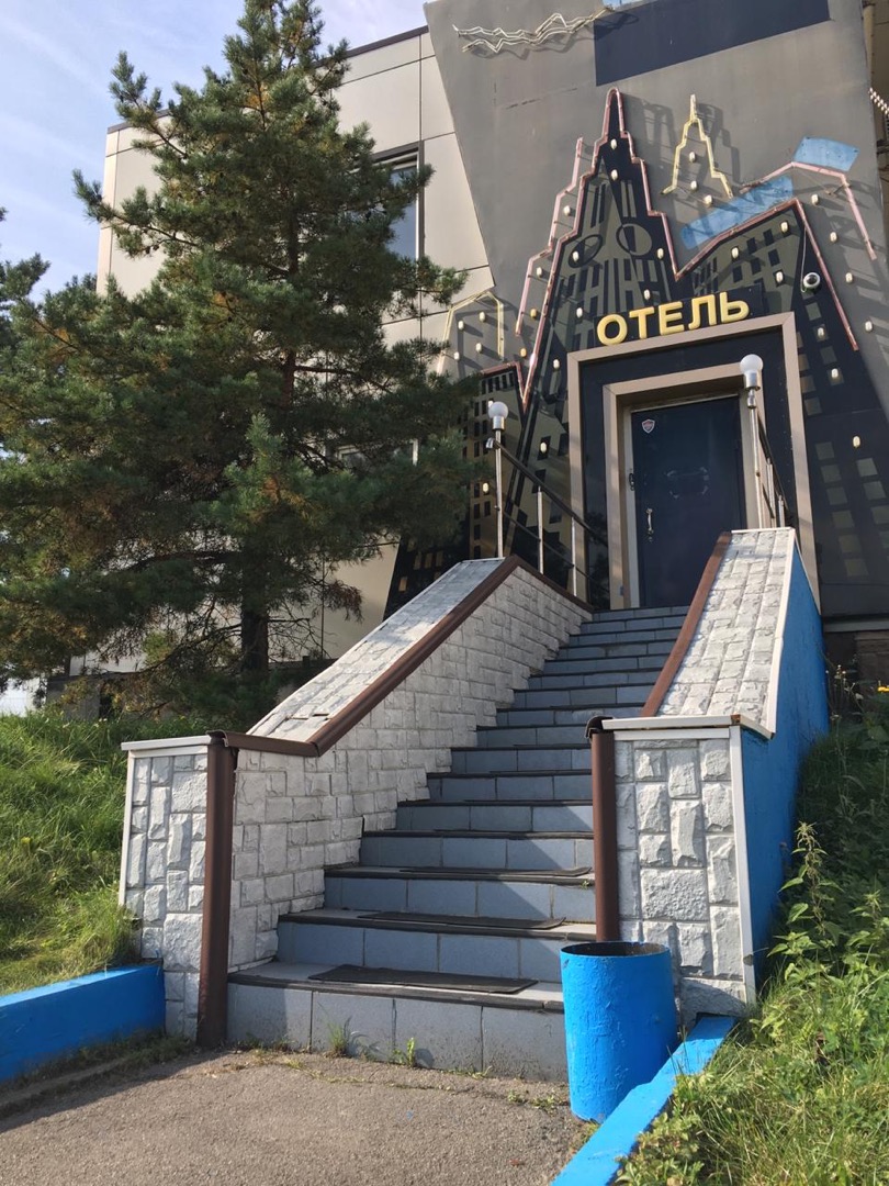 Фотография гостиницы Бродвей в Митино