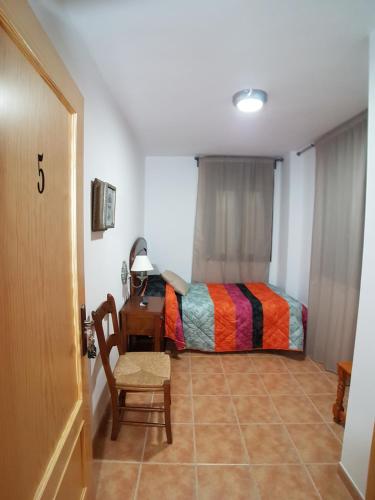 Фотография гостевого дома Hostal Mesón La Era