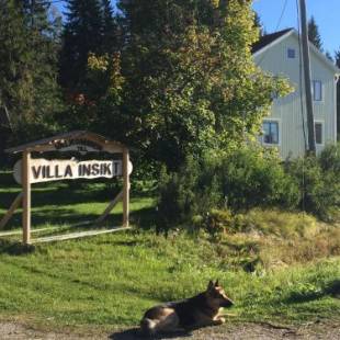 Фотографии гостевого дома
Villa Insikt Pensionat & Kursgård