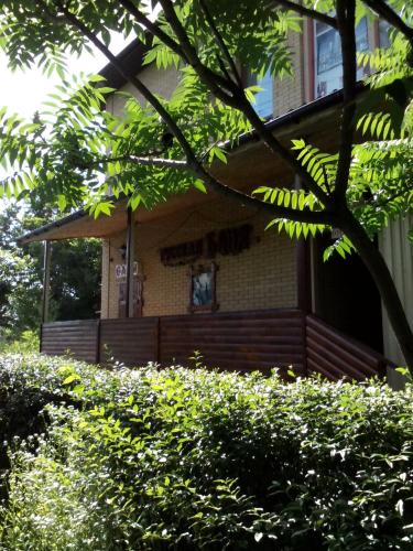 Фотографии гостиницы
Банно-гостиничный комплекс