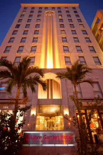 Фотография гостиницы Libre Garden Hotel