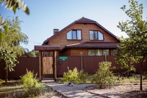 Фотография гостиницы Шалет