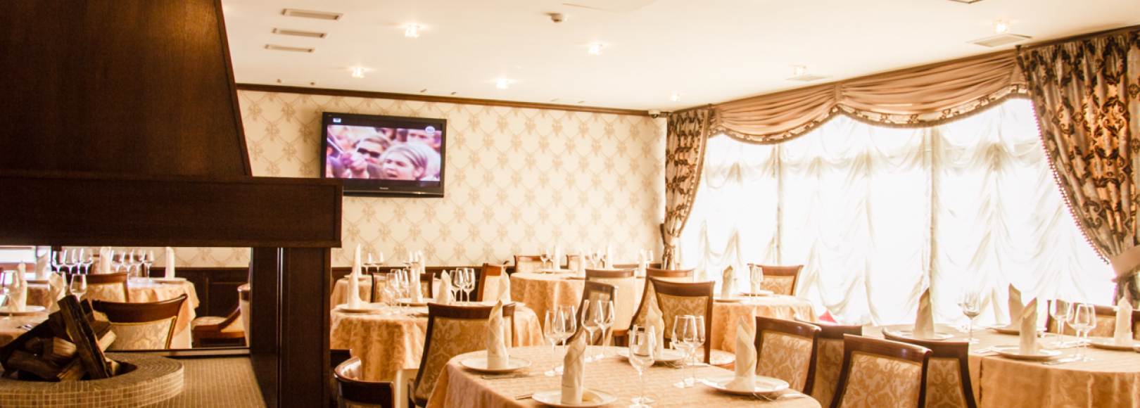 Фотография ресторана Горная Резиденция