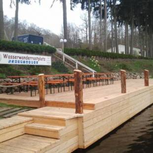 Фотографии гостевого дома
Café & Pension Am Brunnen