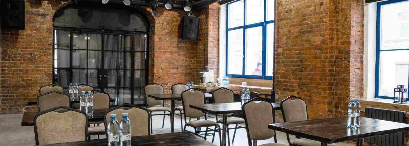 Фотография конференц-зала Конференц-зал Station S13