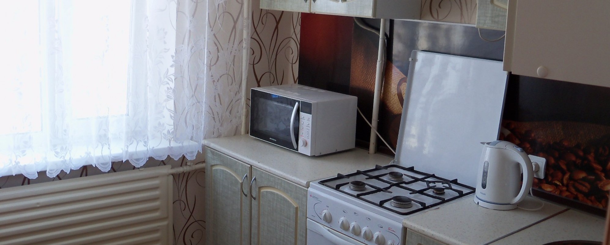 Фотографии квартирного агентства Домовой