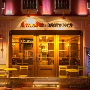 Фотографии гостиницы
Amofta Hotel Taksim