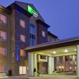 Фотография гостиницы Holiday Inn Express Airport Calgary, an IHG Hotel