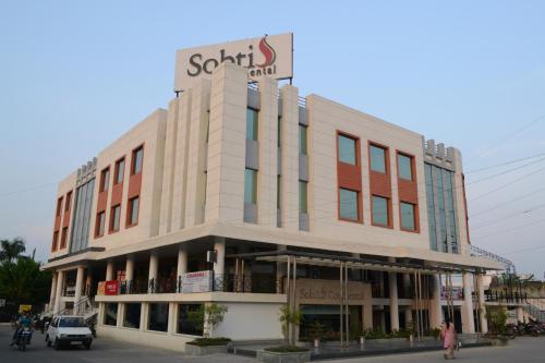 Фотография гостиницы Sobti Continental Bareilly