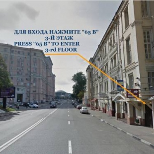 Фотография хостела Capsula