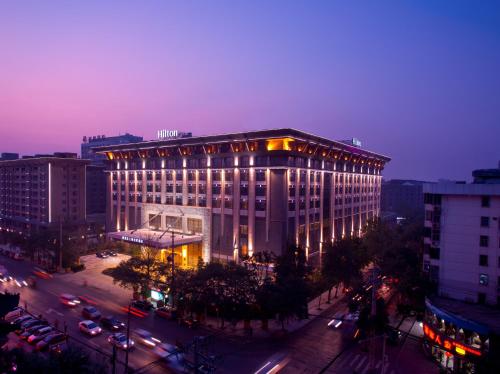 Фотография гостиницы Hilton Xi'an