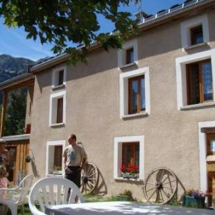 Фотографии гостевого дома
Gîte Le Tsozal