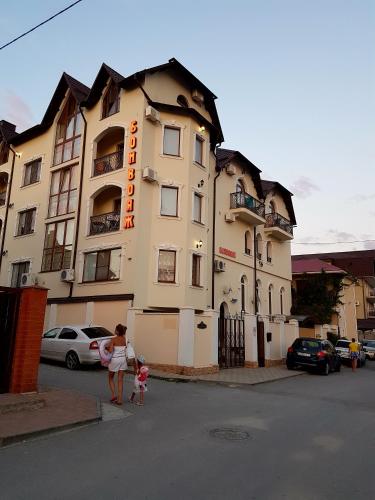 Фотография гостевого дома БОН ВОЯЖ