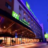 Фотография гостиницы Holiday Inn Express Changchun High-Tech Zone, an IHG Hotel