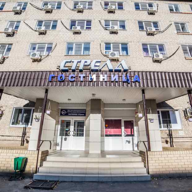 Фотографии гостиницы
Стрела