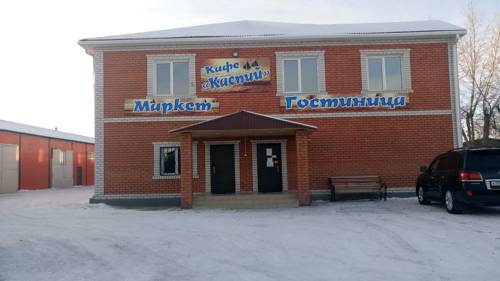 Фотографии гостиницы 
            Каспий