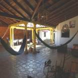 Фотография хостела Hostel Trip Monkey Barichara