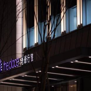 Фотографии гостиницы 
            The Place Taipei