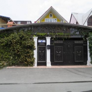 Фотография гостиницы Гуля