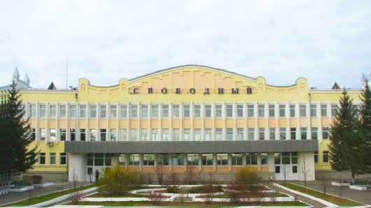 Фотографии гостиницы
Smart Hotel KDO Свободный