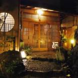 Фотография мини отеля Yadoya Manjiro