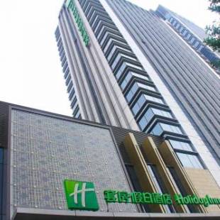 Фотографии гостиницы 
            Holiday Inn & Suites Tianjin Downtown, an IHG Hotel