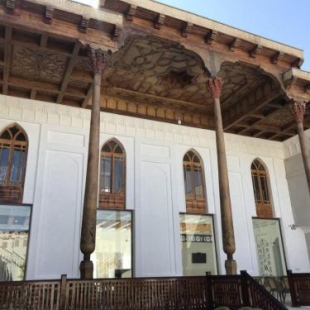 Фотография гостиницы Atlas