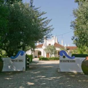 Фотографии базы отдыха
Monte dos Pensamentos - Turismo Rural