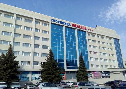 Фотографии гостиницы 
            Саранск