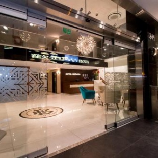 Фотография гостиницы Hotel Britania Crystal Collection