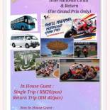 Фотография гостиницы Hotel Seri Nilai