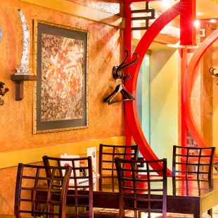 Фотография ресторана Тсуру