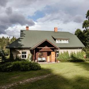 Фотография гостевого дома Avoti