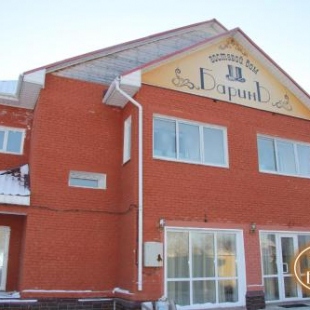 Фотография гостевого дома БаринЪ