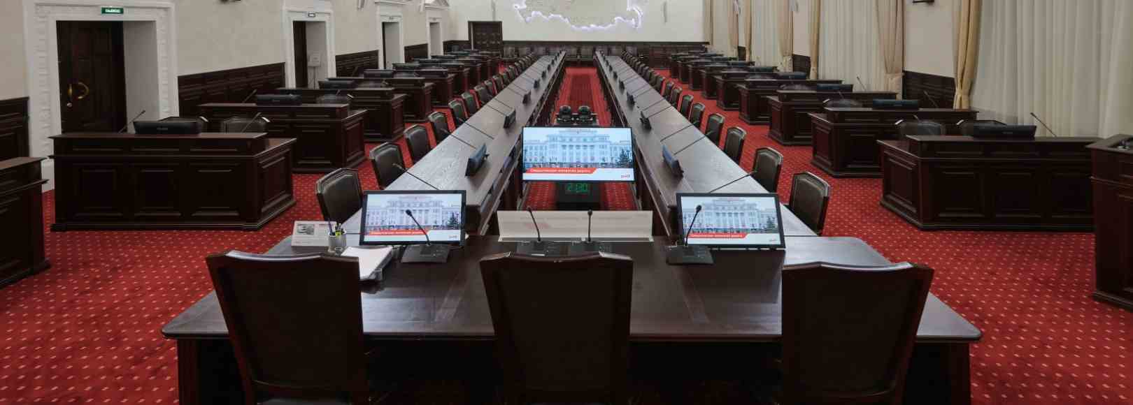 Фотография конференц-зала Дворец Культуры Железнодорожников Конференц-зал