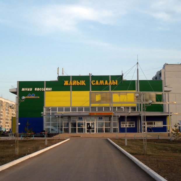 Фотография достопримечательности Ледовый Дворец спорта