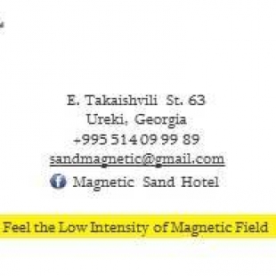 Фотография гостиницы Magnetic Sand