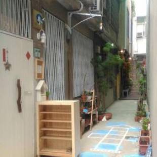 Фотографии мини отеля
i老宅 I L House-台南包棟民宿 依入住人數計價最貼心 依人數開放房間最省錢 非開放全部房間請注意-請支持低碳節能環保民宿