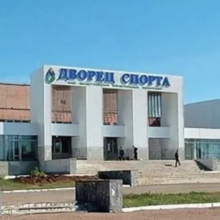 Фотография достопримечательности Мелеузовский Дворец Спорта