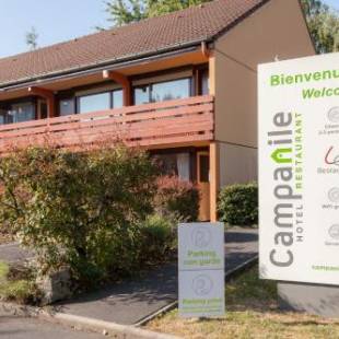 Фотографии гостиницы
Hôtel Restaurant Campanile Aurillac