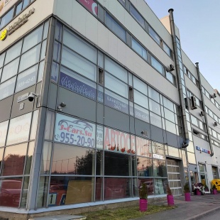 Фотография банкетного зала Топо-ля