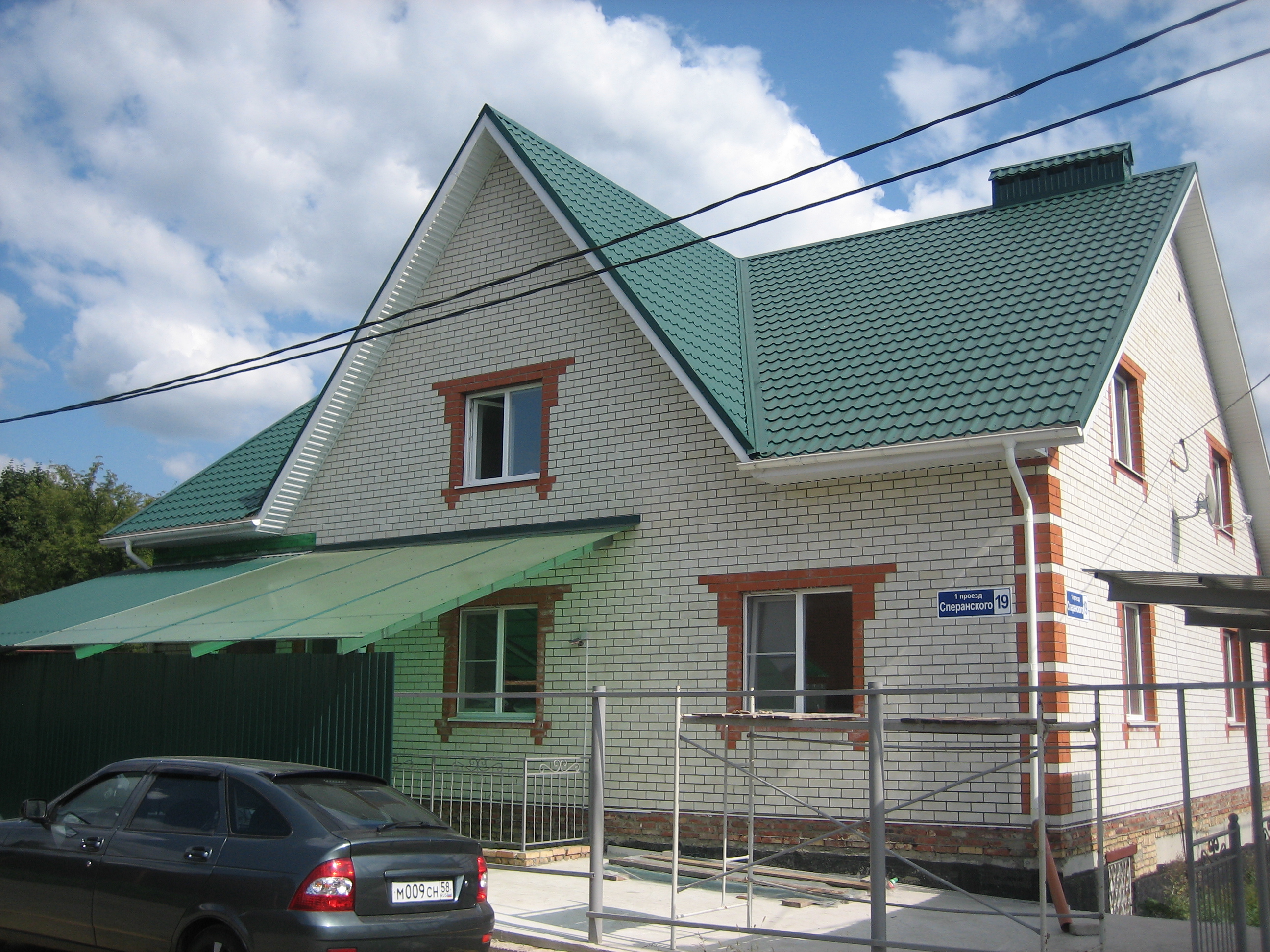 Фотография мини отеля Русалка