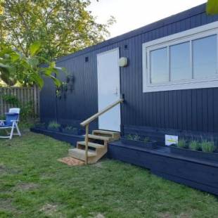 Фотографии гостевого дома
Bonjour Copenhagen