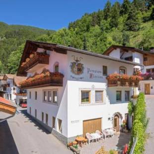 Фотографии гостиницы
Pension Florian