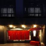 Фотография мини отеля Manten-no-Hoshi