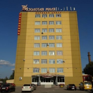 Фотография банкетного зала Золотая миля 1 этаж