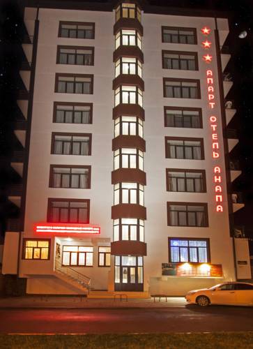 Фотографии гостиницы
Апарт-отель Анапа