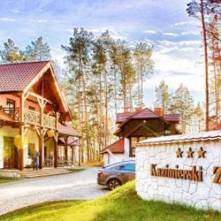 Фотографии гостиницы
Hotel Kazimierski Zdrój